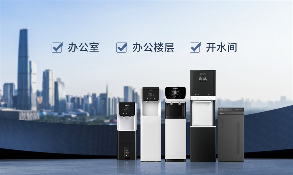 商務(wù)產(chǎn)品(1)